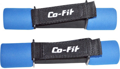 35% OFF on Co-fit Foam Fixed Weight Dumbbell 35% OFF on Co-fit Foam Fixed Weight Dumbbell