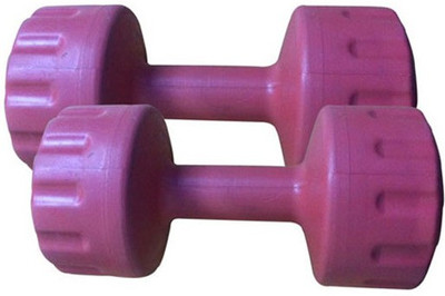29% OFF on Prospo Colored PVC Fixed Weight Dumbbell 29% OFF on Prospo Colored PVC Fixed Weight Dumbbell