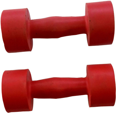42% OFF on IndiGenius Rubber Fixed Weight Dumbbell 42% OFF on IndiGenius Rubber Fixed Weight Dumbbell
