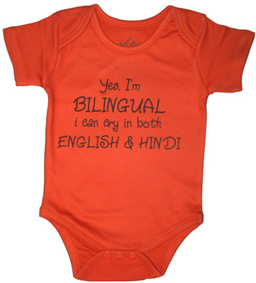 Acute Angle Baby Boy's Romper Acute Angle Baby Boy's Romper