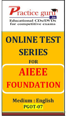 Practice Guru AIEEE Foundation Online Test
