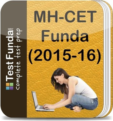 Test Funda MH - CET Funda (2015 - 16) Online Test Test Funda MH - CET Funda (2015 - 16) Online Test