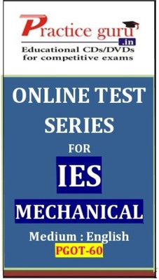 Practice Guru IES - Mechanical Online Test Practice Guru IES - Mechanical Online Test
