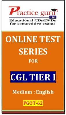 Practice Guru CGL Tier 1 Online Test Practice Guru CGL Tier 1 Online Test