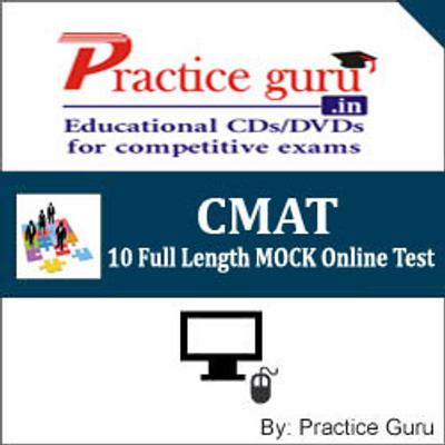 Practice Guru CMAT - 10 Full Length MOCK Online Test Practice Guru CMAT - 10 Full Length MOCK Online Test