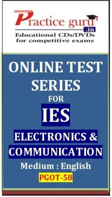 Practice Guru IES - Electronics & Communication Online Test Practice Guru IES - Electronics & Communication Online Test