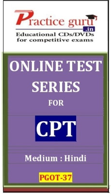 Practice Guru CPT Online Test Practice Guru CPT Online Test