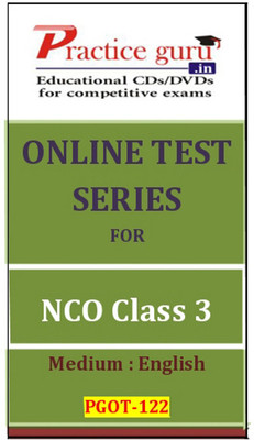 Practice Guru Series for NCO Class 3 Online Test Practice Guru Series for NCO Class 3 Online Test