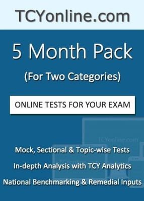 TCYOnline 5 Month Exam Prep Pack 2 Categories Online Test Voucher TCYOnline 5 Month Exam Prep Pack 2 Categories Online Test Voucher