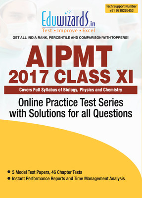 Eduwizards AIPMT 2017 Class XI Online Test Series Online Test Eduwizards AIPMT 2017 Class XI Online Test Series Online Test