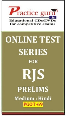 Practice Guru RJS Prelims Online Test