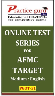 Practice Guru AFMC Target Online Test Practice Guru AFMC Target Online Test