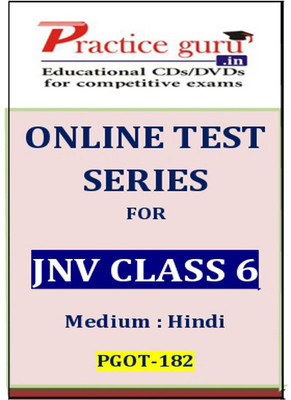 Practice Guru Series for JNV Class 6 Online Test