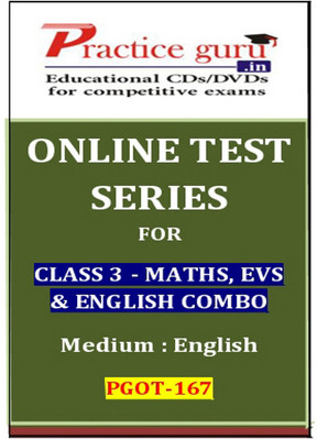 Practice Guru Series for Class 3 - Maths, EVS & English Combo Online Test Practice Guru Series for Class 3 - Maths, EVS & English Combo Online Test