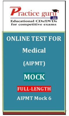 Practice Guru Medical (AIPMT) Mock Full-length AIPMT Mock 6 Online Test