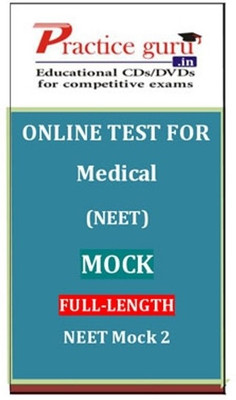 Practice Guru Medical (NEET) Mock Full-length NEET Mock 2 Online Test