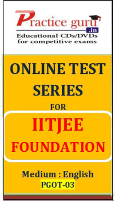 Practice Guru IITJEE Foundation Online Test Practice Guru IITJEE Foundation Online Test