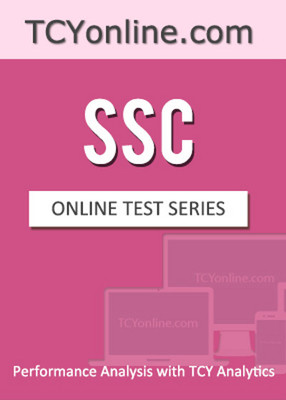 TCYonline SSC Performance Analysis with TCY Analytics (6 Months Pack) Online Test TCYonline SSC Performance Analysis with TCY Analytics (6 Months Pack) Online Test