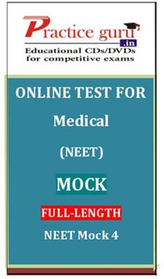 Practice Guru Medical (NEET) Mock Full-length NEET Mock 4 Online Test