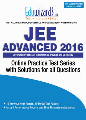 Eduwizards JEE Advanced 2016 Online Test Series Online Test