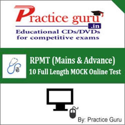 Practice Guru RPMT (Mains & Advance) - 10 Full Length MOCK Online Test