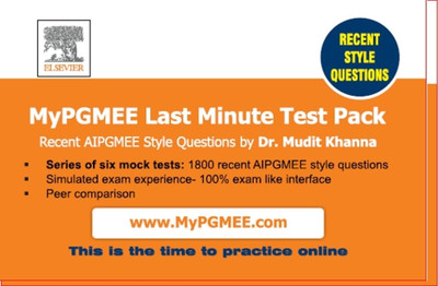 Elsevier MyPGMEE Last Minute Test Pack - Recent AIPGMEE Style Questions by Dr. Mudit Khanna Voucher