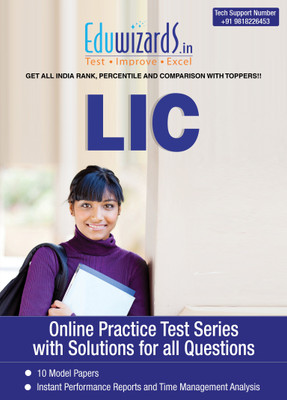 Eduwizards LIC Online Test Series Online Test Eduwizards LIC Online Test Series Online Test