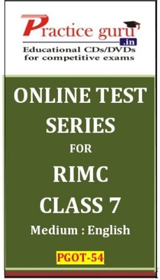Practice Guru RIMC Class 7 Online Test