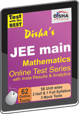 Disha Publication JEE Main - Mathematics with Insta Results & Analytics Online Test Disha Publication JEE Main - Mathematics with Insta Results & Analytics Online Test