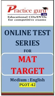 Practice Guru MAT Target Online Test