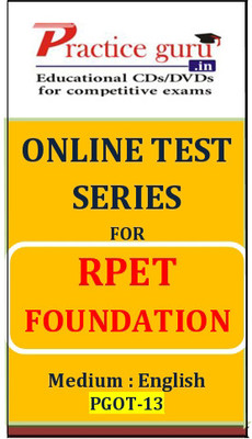 Practice Guru RPET Foundation Online Test Practice Guru RPET Foundation Online Test
