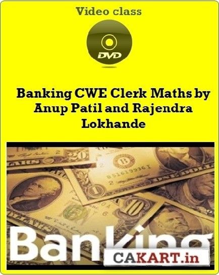 Cakart Banking CWE Clerk Maths by Anup Patil and Rajendra Lokhande