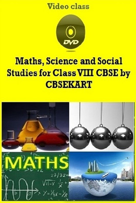 CBSEKart CBSE - Maths, Science and Social Science for Class 8