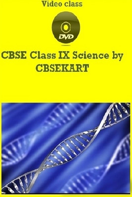 CBSEKart CBSE - Science (Class 9) CBSEKart CBSE - Science (Class 9)