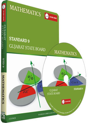 Edurite Gujarat Board Class 9 Mathematics: Educational Media Buy Edurite Gujarat Board Class 9 Mathematics: Educational Media