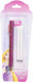 Disney Prince Eraser
