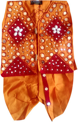 Carresa Baby Boy's Kurta and Dhoti Pant Set Carresa Baby Boy's Kurta and Dhoti Pant Set