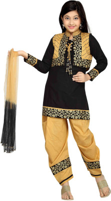 65% OFF on Aarika Girl's Salwar and Kurta Set 65% OFF on Aarika Girl's Salwar and Kurta Set