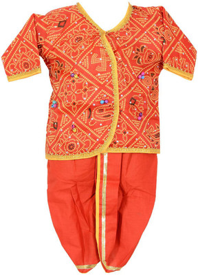 55% OFF on Ahhaaaa Boy's Angarkha and Dhoti Pant 55% OFF on Ahhaaaa Boy's Angarkha and Dhoti Pant