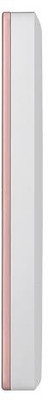 Seagate Back Up Plus Slim 2 TB  External Hard Drive (Rose Gold) 