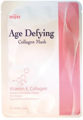 Konad Age Defying Collagen Mask 17 ml