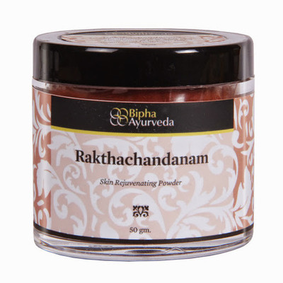 Bipha Ayurveda Rakthachandan Powder 50 gm Bipha Ayurveda Rakthachandan Powder 50 gm