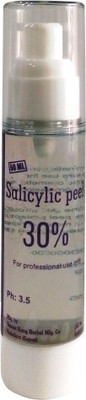 33% OFF on Cosderma Salicylic Acid Acne Peel 30% 33% OFF on Cosderma Salicylic Acid Acne Peel 30%