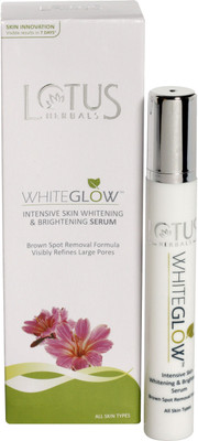 Neutrogena Fine Fairness Brightening Serum Review images Neutrogena Fine Fairness Brightening Serum Review pictures