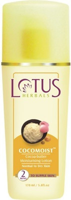 2% OFF on Lotus Cocomoist 170 ml 2% OFF on Lotus Cocomoist 170 ml