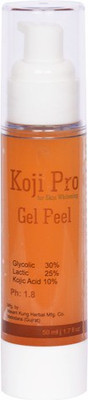 61% OFF on Cosderma Kojic Glycolic Lactic Combo Peel 50 ml
