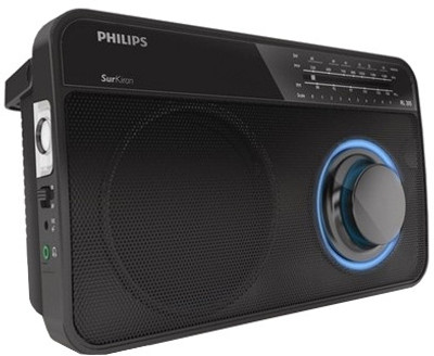 Philips RL205 FM Radio: FM Radio Buy Philips RL205 FM Radio: FM Radio