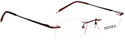 57% OFF on Activ Rimless Rectangle Frame 57% OFF on Activ Rimless Rectangle Frame