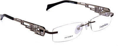 35% OFF on Sapphire Rimless Rectangle Frame 35% OFF on Sapphire Rimless Rectangle Frame