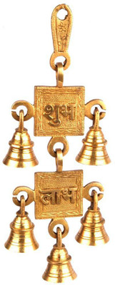 5% OFF on Swyambhu Brass Decorative Bell